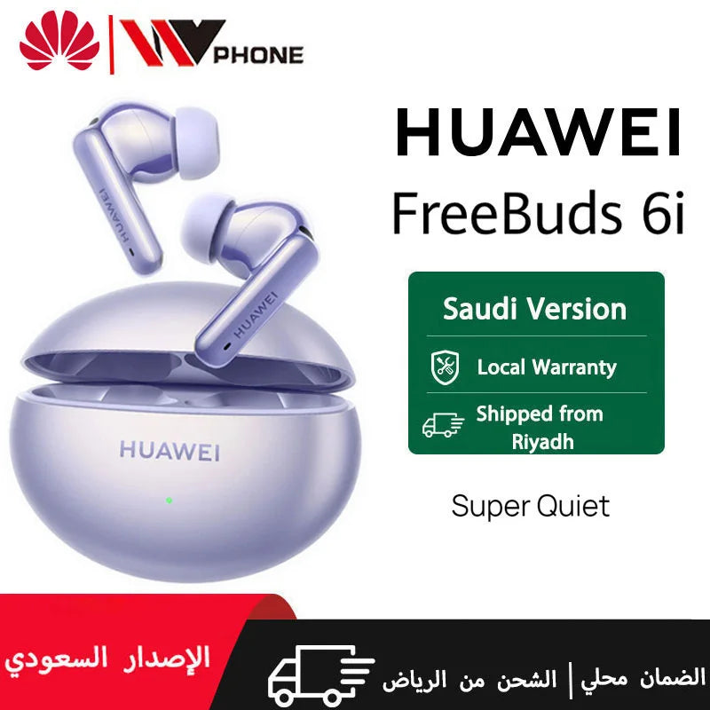 HUAWEI FreeBuds 6i