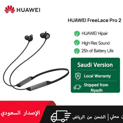 Huawei FreeLace Pro 2 سماعات